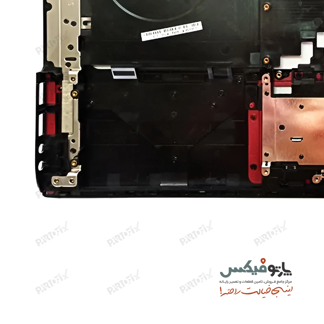 قاب دور کیبورد (C) لپ تاپ سونی Vaio SVE14